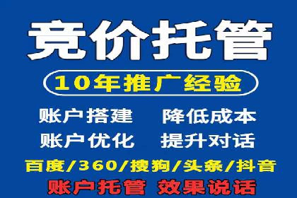 关键词布局技巧：SEM运营成功案例解析