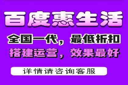 微信信息流广告的创意内容制作要点