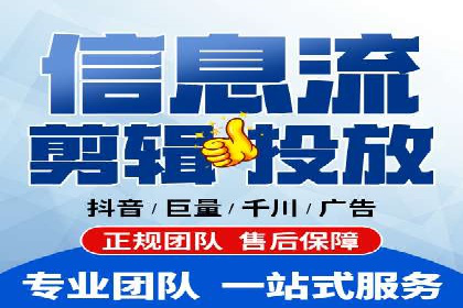 案例解读：如何利用百度竞价推广实现业绩翻倍